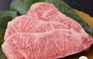 STEAK SANG CHẢNH CHƯA ĐỦ, PHẢI LÀ STEAK WAGYU A5 MỚI CHUẨN