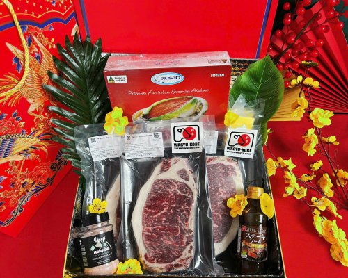 Set Quà Tết Thịnh Vượng 2025 - Set Tinh Hoa Thịnh Vượng