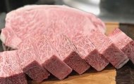 Wagyu Nhật A5 – Tuyệt Tác Từ Thiên Nhiên, Đỉnh Cao Vị Giác