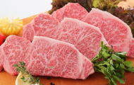 Bò Wagyu: Một Biến Tấu Mới Trong Ẩm Thực Nhật Bản Và Hàn Quốc